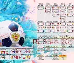 开云登录通道-从法国跑车到上海之殇，格列兹曼开场5分钟闪电双响，申花防线何以五内俱焚？格列兹曼5分钟双响震碎申花防线，法国跑车碾压上海滩